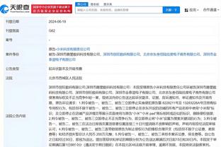 开云全站app下载官网手机版截图1